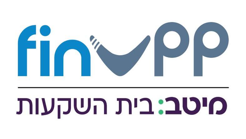 למה לבחור ב-Finupp מבית מיטב- היתרון שלך בהחזר מס